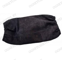 Нарукавники спилковые