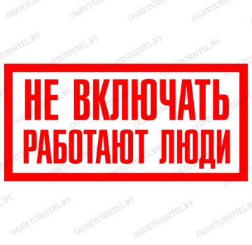 ���� �� �������� �������� ����