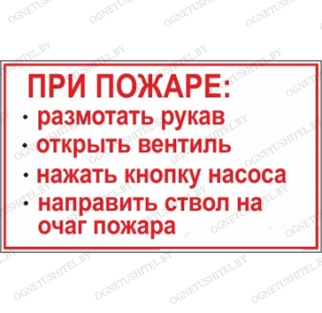 ������� �������� ��� ������