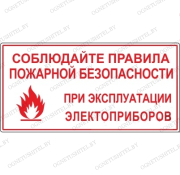 ���������� ������� �������� ������������